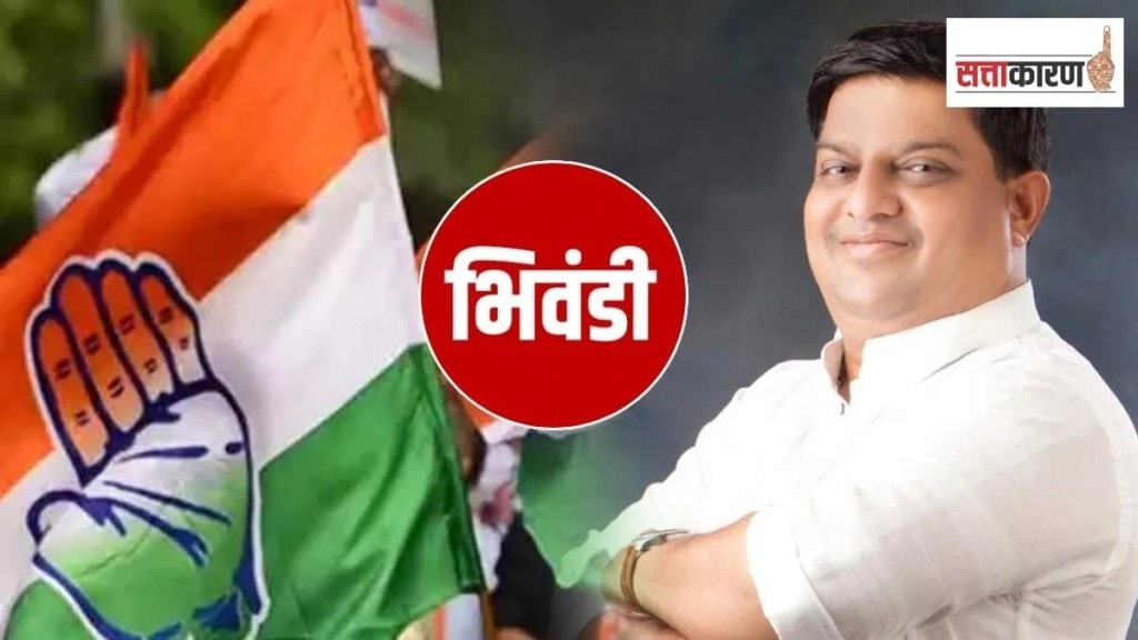 Bhiwandi lok sabha marathi news, Bhiwandi lok sabha ncp sharad pawar