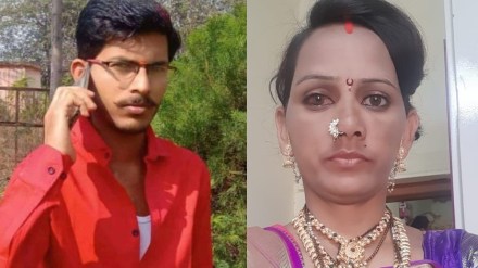 Kolhapur three drowned