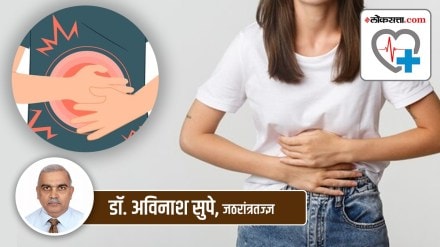 causes of acidity marathi news