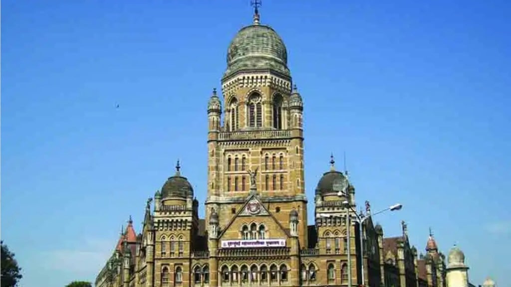 Mumbai high court marathi news