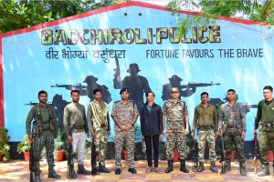 gadchiroli Naxalite Surrender marathi news