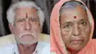 akola wife husband death marathi news