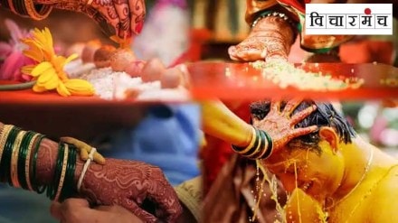 hindu marriage rituals marathi news, hindu marriage registration marathi news