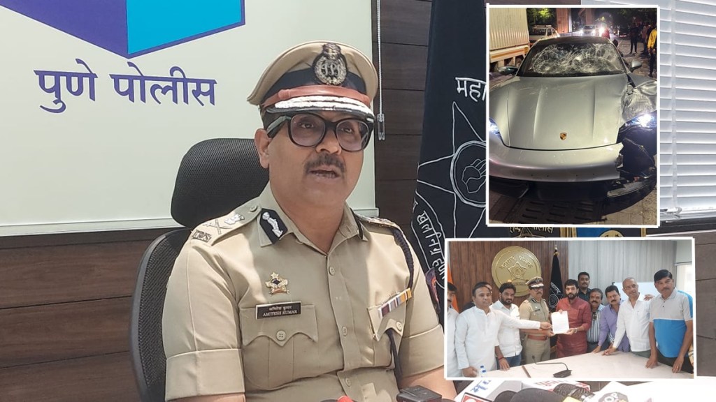 police commissioner amitesh kumar