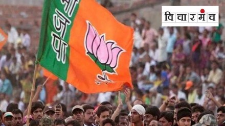 maharashtra politics marathi news