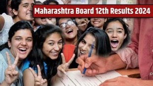 MSBSHSE Maharashtra Board HSC 12th Results 2024 in Marathi