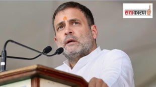 rahul Gandhi Raebareli lok sabha marathi news