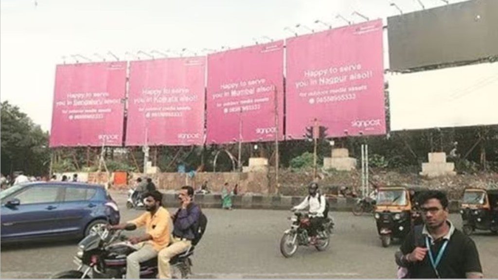 Mumbai, 1025 huge hoardings