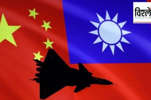 china gray zone tactics against taiwan