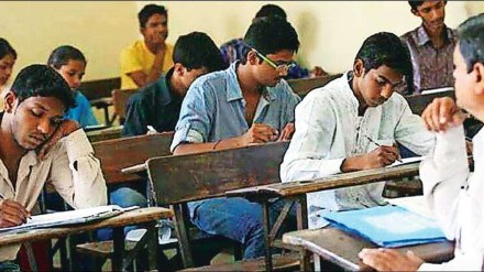 article about upsc exam preparation guidance