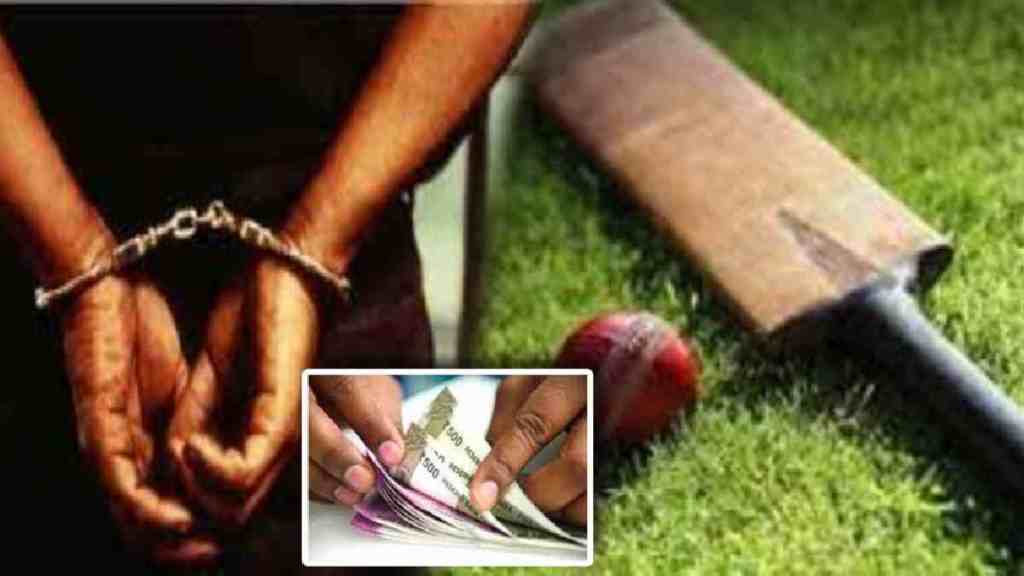 Nagpur Police, Raid Cricket Betting Shop, Arrest Four Bookies, marathi news, Nagpur news,