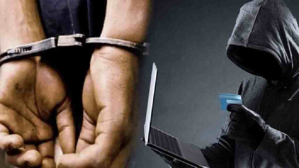 Oshiwara Police, Oshiwara Police Arrest Rajasthan Fraudster, 8 Lakh Cyber Scam, Drug Smuggling, Cyber Scam Linked to Drug Smuggling, Mumbai news, marathi news,