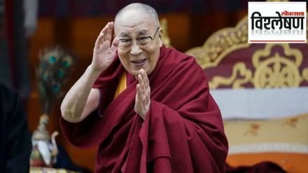 dalai lama video controversy