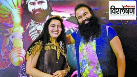 dera gurmeet ram rahim crimes