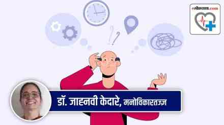 health special, dementia patients, treatment dementia patients, treatment type of dementia patients, Psychiatrist, Neurologist, Donepezil, Rivastigmine, Galantamine, Memantine, behavioural interventions, Cognitive training, cognitive rehabilitation, Cognitive stimulation therapy,