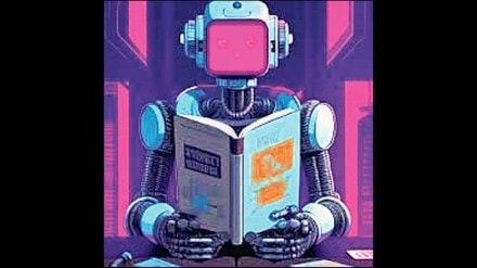 artificial intelligence in libraries artificial intelligence role in libraries