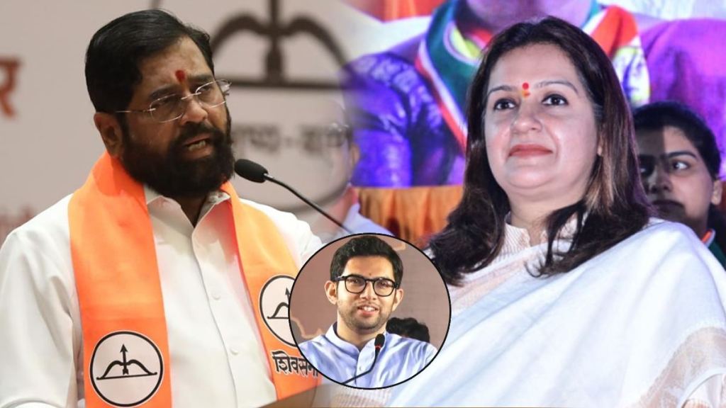 eknath shinde Priyanka Chaturvedi aditya thackeray