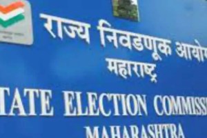Officials of the State Election Commission are allowed to be absent on Friday mumbai