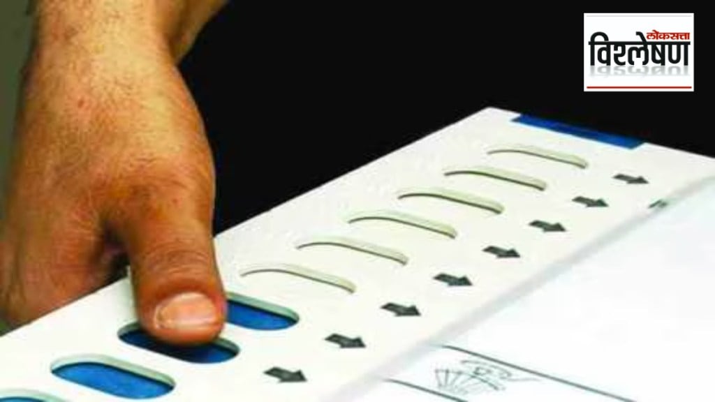 Will the controversy over voting statistics increase What is Form 17C Why is the Election Commission insisting on the confidentiality of its information