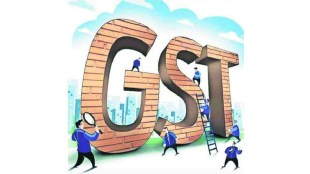 Challenges and Problems with GST