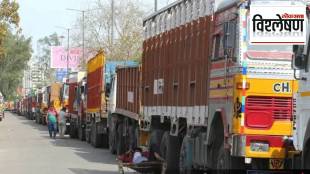 Interstate racket, RTO registration, stolen heavy transport vehicles