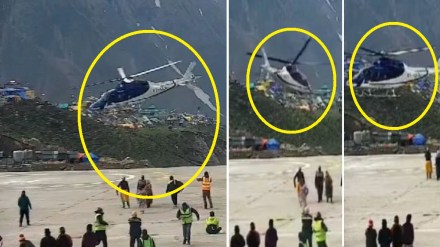 helicopter crash in kedarnath