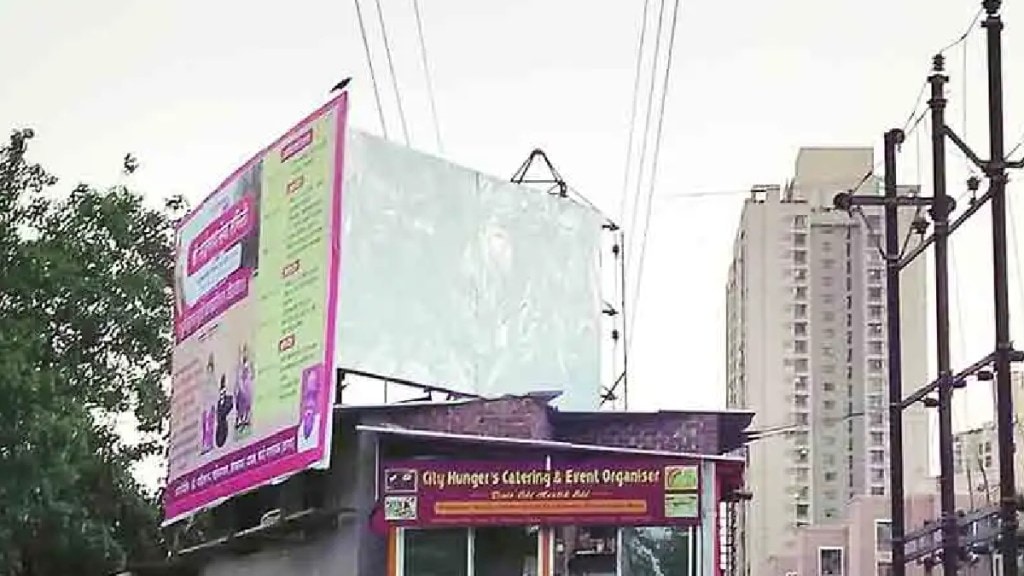 How many billboards are unauthorized in Pune news
