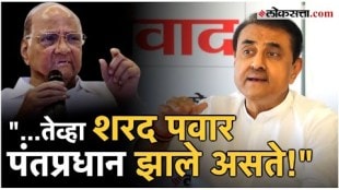 Praful Patel told the story of Sharad Pawars opportunity to become Prime Minister