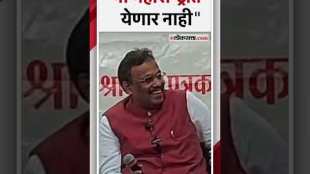 Vinod Tawde on active in Maharashtra politics again