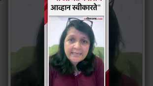 Anjali Damanias response to Ajit Pawars criticism