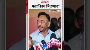 Narayan Rane candidate of Mahayutti in Ratnagiri-Sindhudurg Constituency