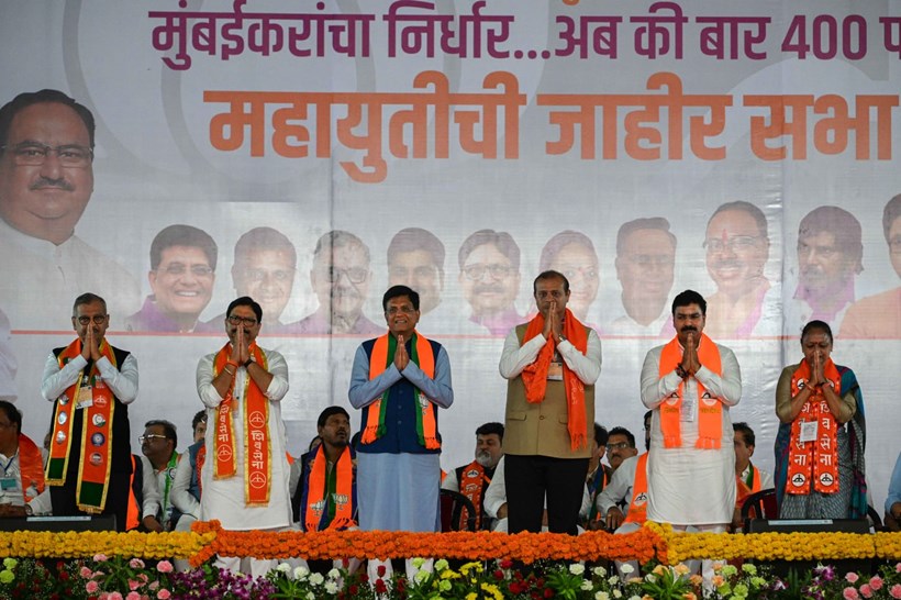 PM Modi rally Mumbai