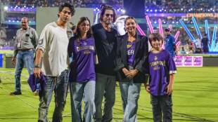 kkr-win-ipl-2024-title