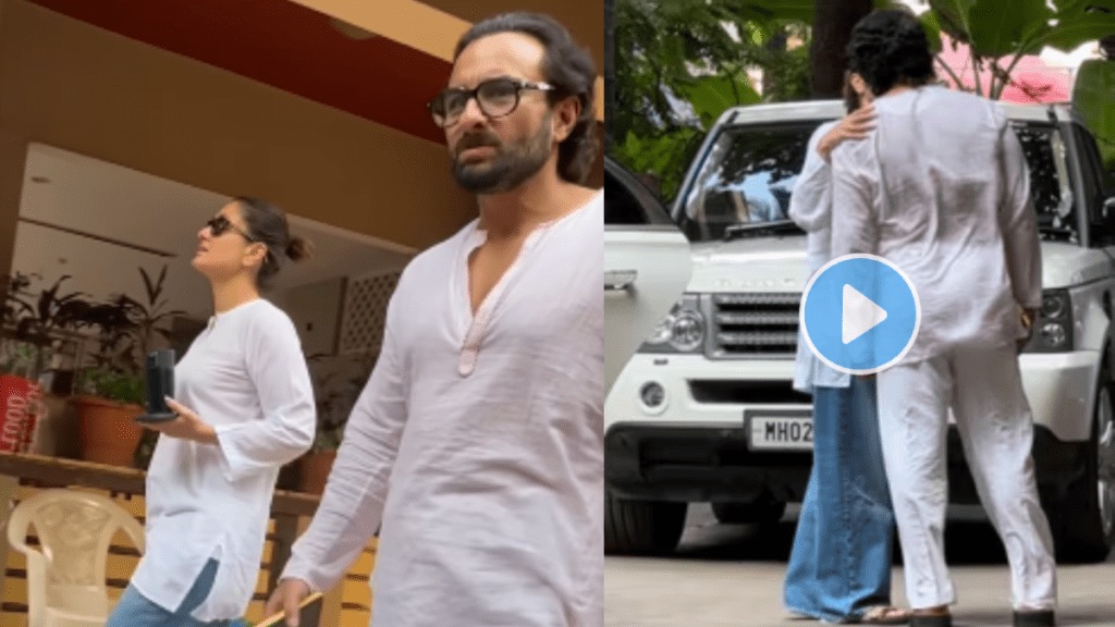 Kareena kapoor saif kissed in front of paparazzi video viral