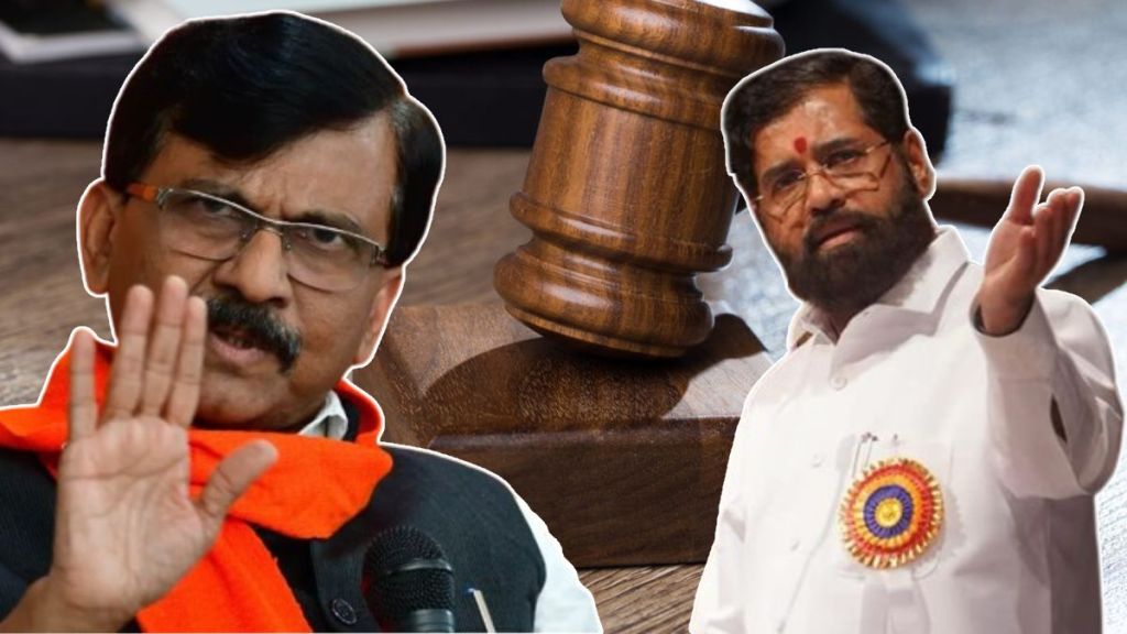 legal notice from ekanath shinde to sanjay raut