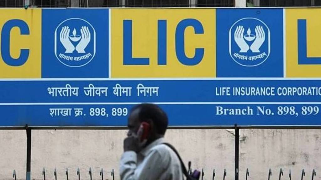 lic preparation for expansion in health insurance sector