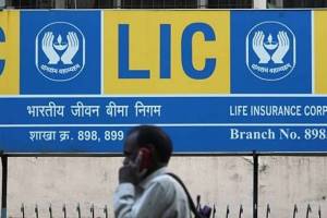 lic s fund worth more than the gdp of pakistan sri lanka and nepal