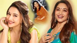 madhuri dixit birthday special article