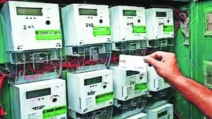 Difficulties for Prepaid Smart Meter Tenants Potential for confusion as daily text messages go out to homeowners