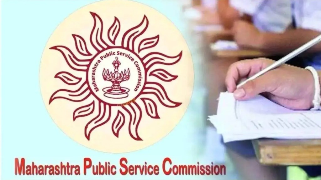 Jobs in OBCs for those with Kunbi records MPSC announced this decision