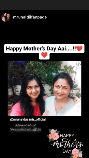 Mothers Day wishes from marathi celebrities on social media