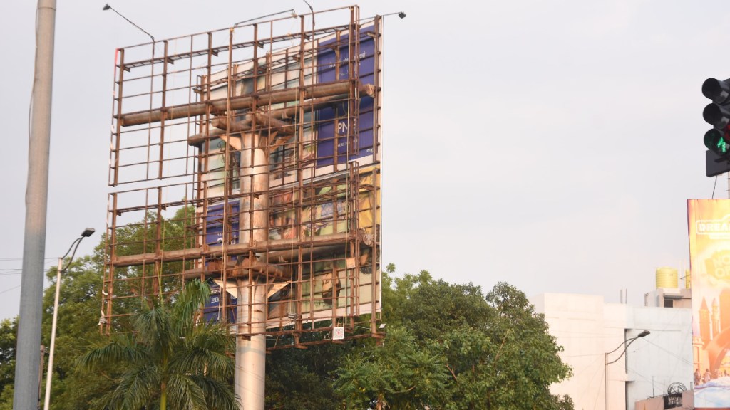 Structural audit and survey of billboards in Nagpur city has not been done