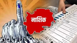 obc votes are important in nashik constituency