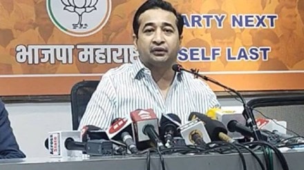 nitesh rane summons news