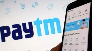 Paytm loss at five and a half billion