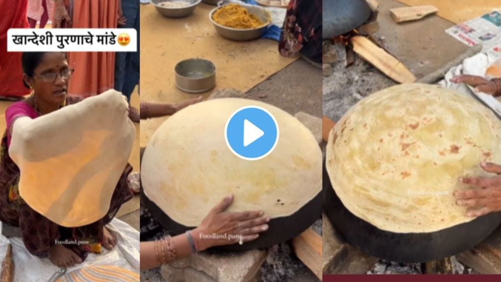 Maharashtrian Khaparachi Pooran Poli