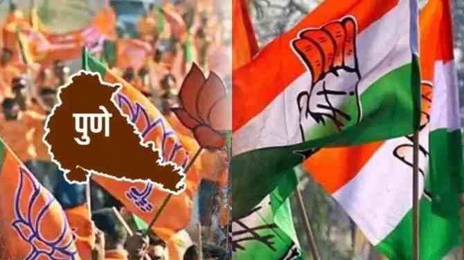 pune, pune lok sabha seat, Drama before polls, Congress BJP allegation on each other, distribution of money, lok sabha 2024, election 2024, Ravindra dhangekar, pune news,