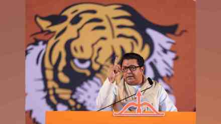 Thane, Raj Thackeray, Raj Thackeray Raises Concern Immigration, Thane District, thane lok sabha seat, kalyan lok sabha seat, mahayuti, raj Thackeray public meeting, raj Thackeray in thane, Shrikant shine, naresh mhaske, Eknath shinde shivsena, lok sabha 2024, election 2024, thane news,