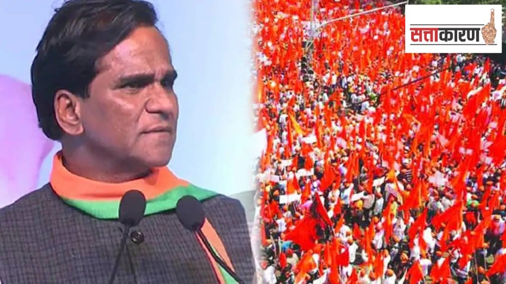 Maratha Reservation Activists, Disrupt BJP Campaign, Chhatrapati Sambhajinagar, Raosaheb Danve, Raosaheb Danve Forced to Retreat, Maratha Reservation Activists, Disrupt BJP Campaign, BJP Campaign Disrupt in Sambhajinagar, Raosaheb Danve Maratha Reservation, pankaja munde,