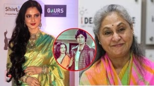 rekha use to call didibhai to jaya bachchan